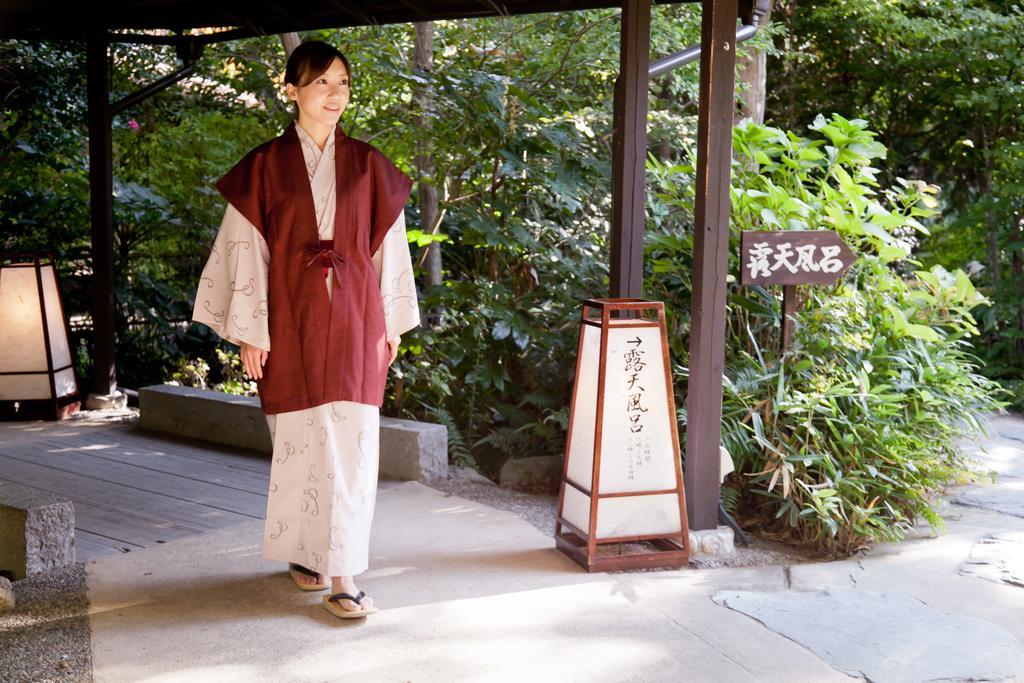 Hotel Parens Onoya Asakura  Exteriér fotografie